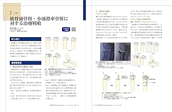 813rIMRgR3L._AC_UF350,