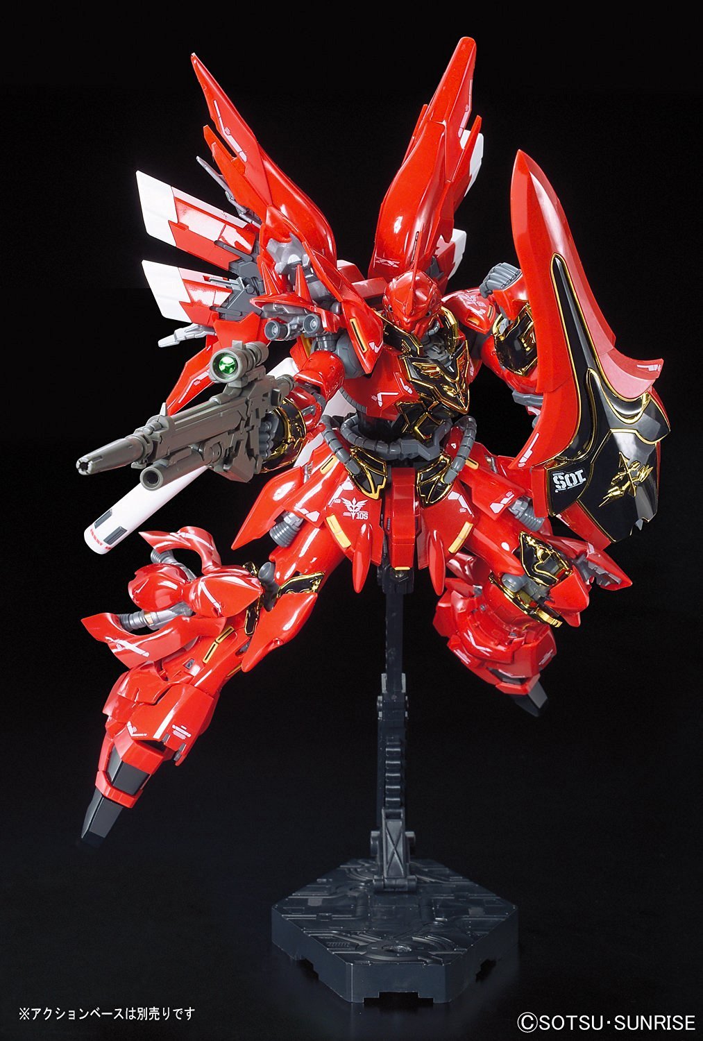 Amazon | RG 機動戦士ガンダムUC MSN-06S シナンジュ 1/144スケール