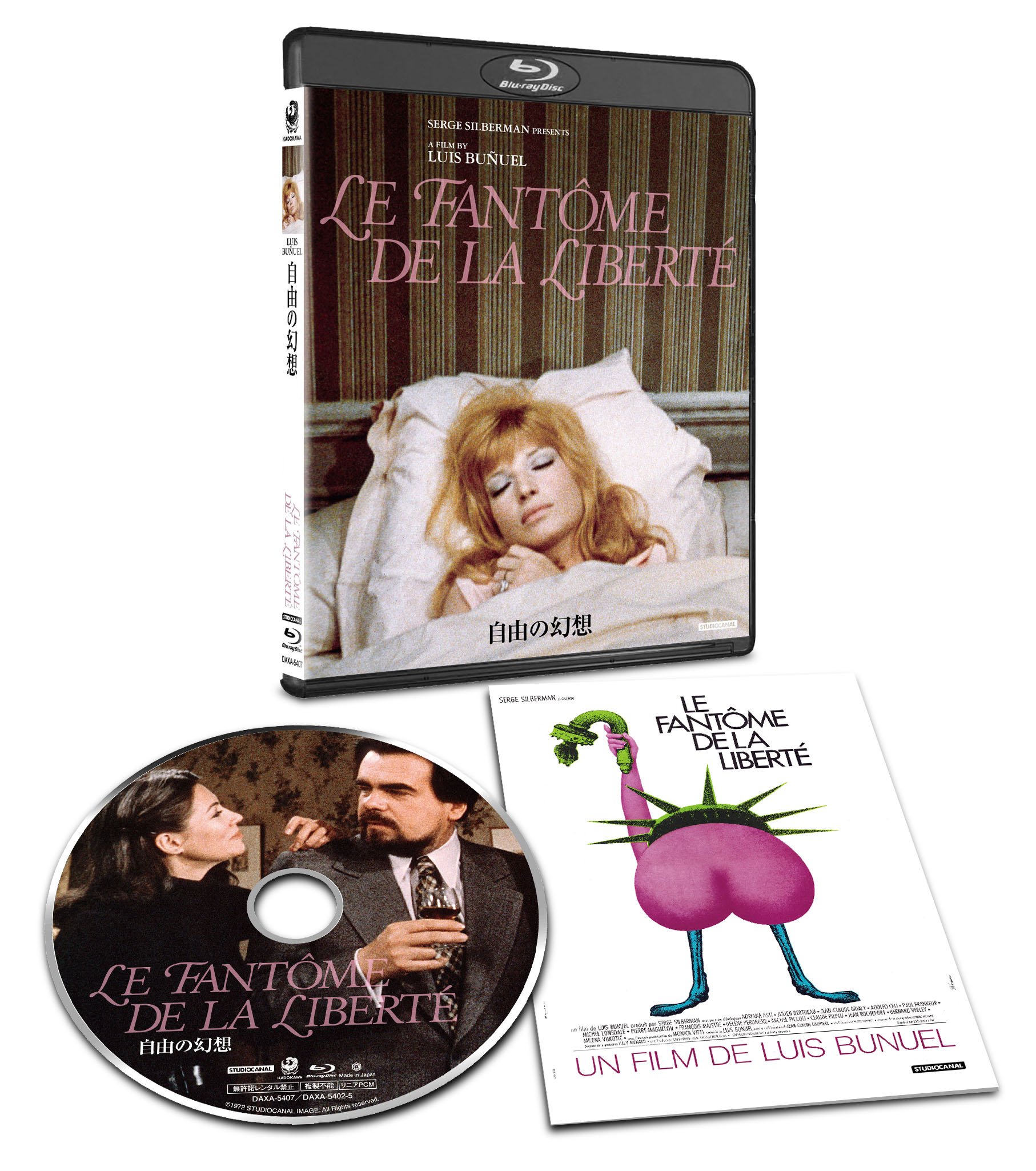 Amazon.co.jp: 自由の幻想 [Blu-ray] : ジャン＝クロード・ブリアリ