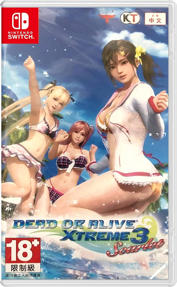 Amazon.com: Classic Officials Dead or Alive Xtreme 3 Scarlet