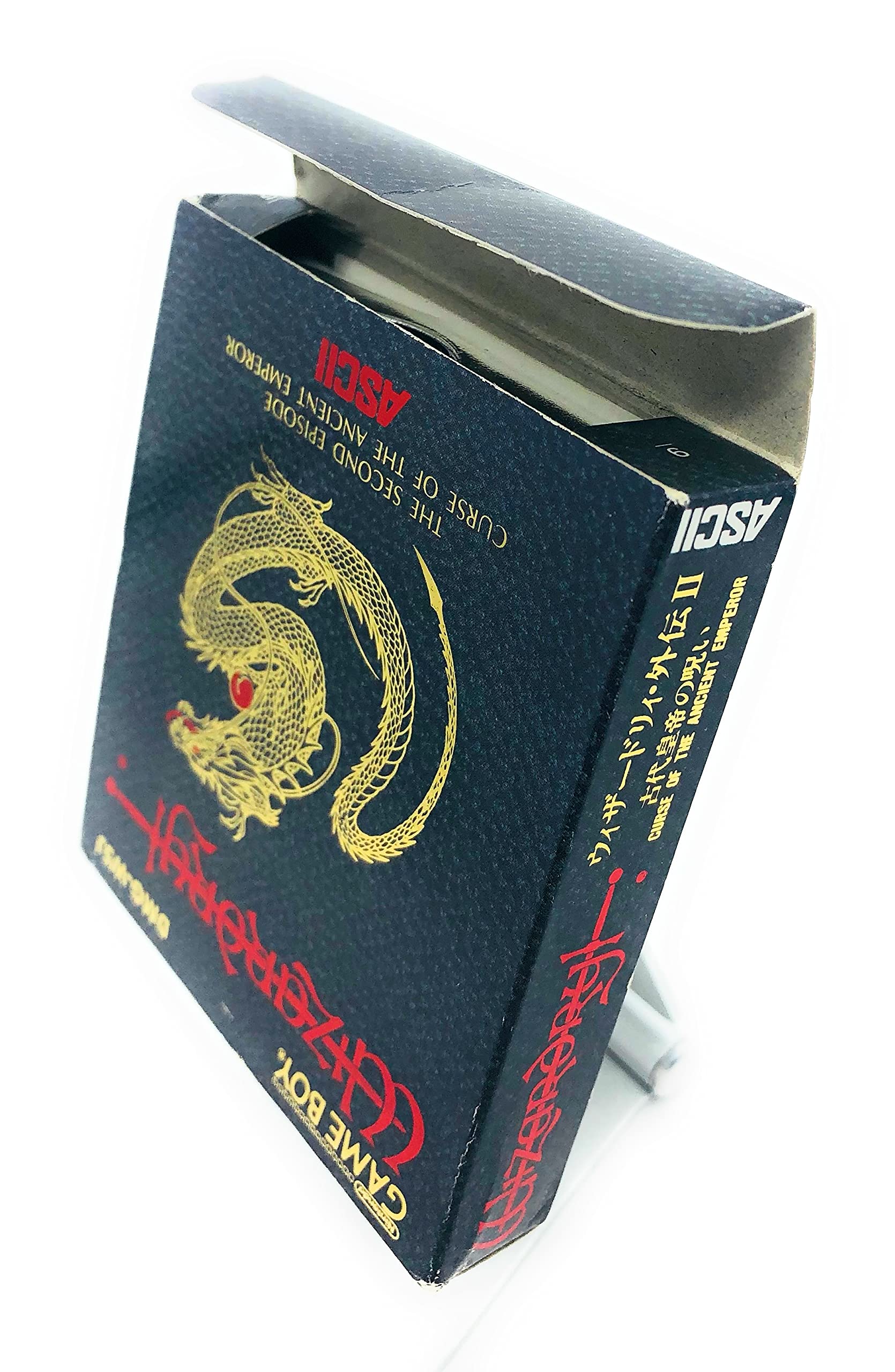 Amazon | ウィザードリィ外伝 II | ゲームボーイカラー