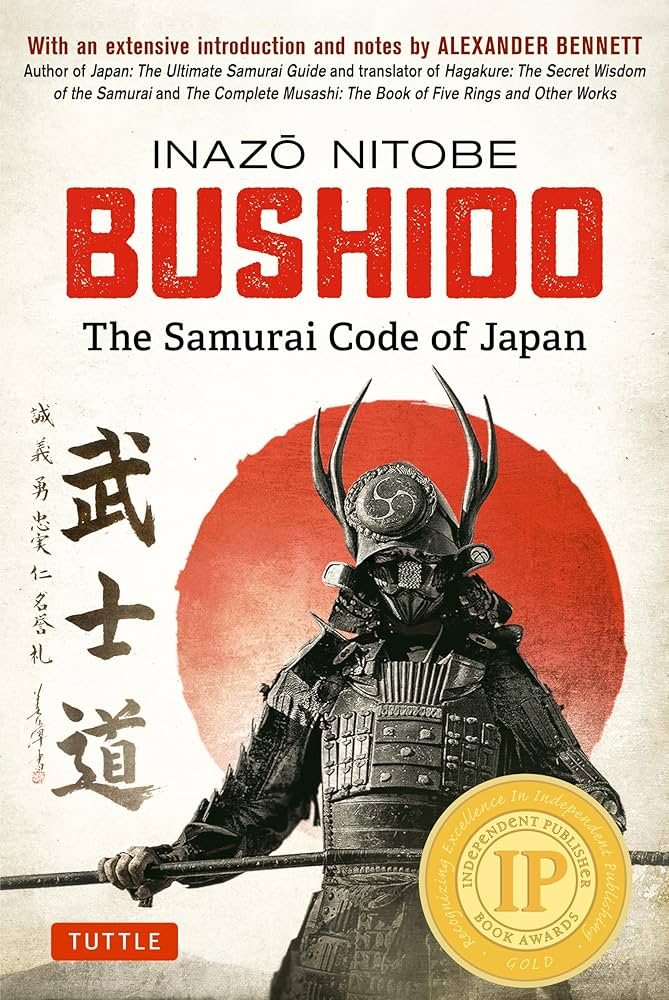 Amazon | Bushido: The Samurai Code of Japan - 武士道 | 新渡戸 稲造