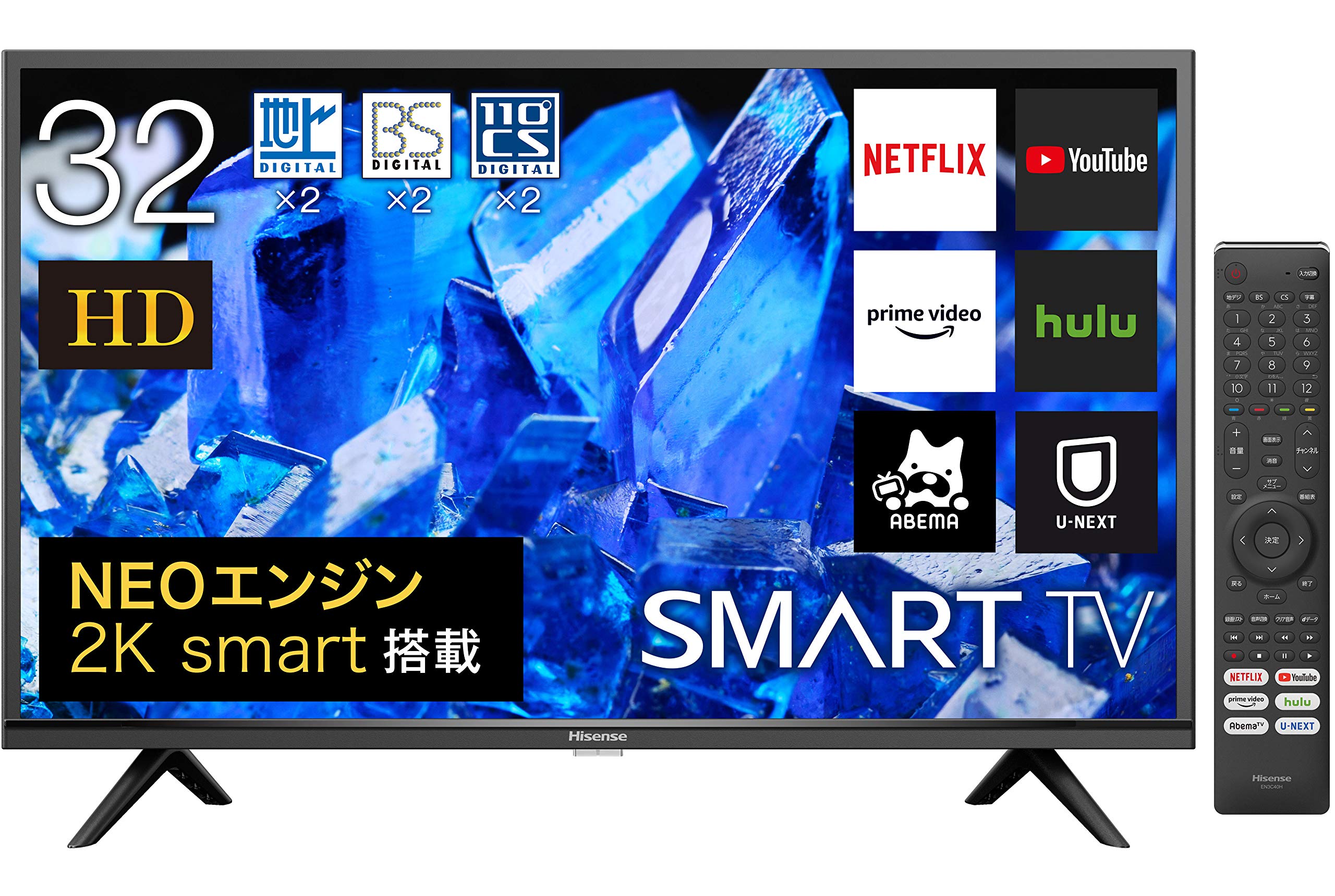 Amazon | ハイセンス 32V型 ハイビジョン 液晶テレビ 32A40G Amazon