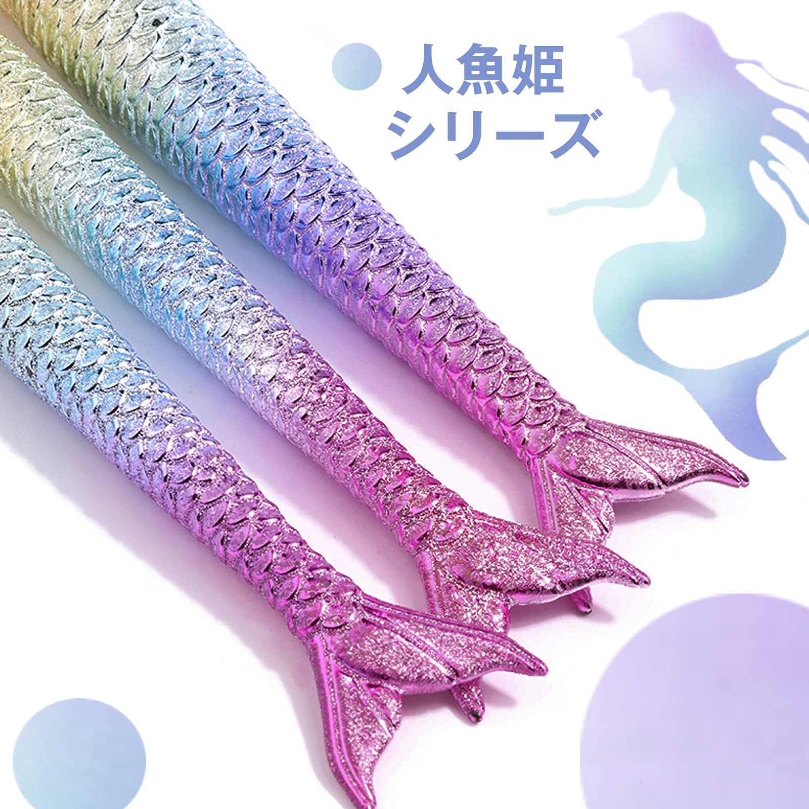 Amazon | CORPER TOYS メイクおもちゃ お化粧セット 女の子 人魚姫