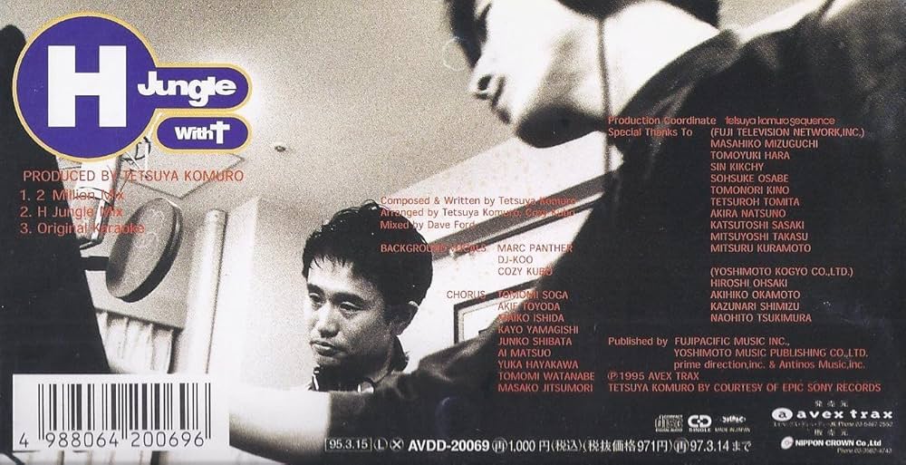 Amazon.co.jp: WOW WAR TONIGHT～時には起こせよムーヴメント