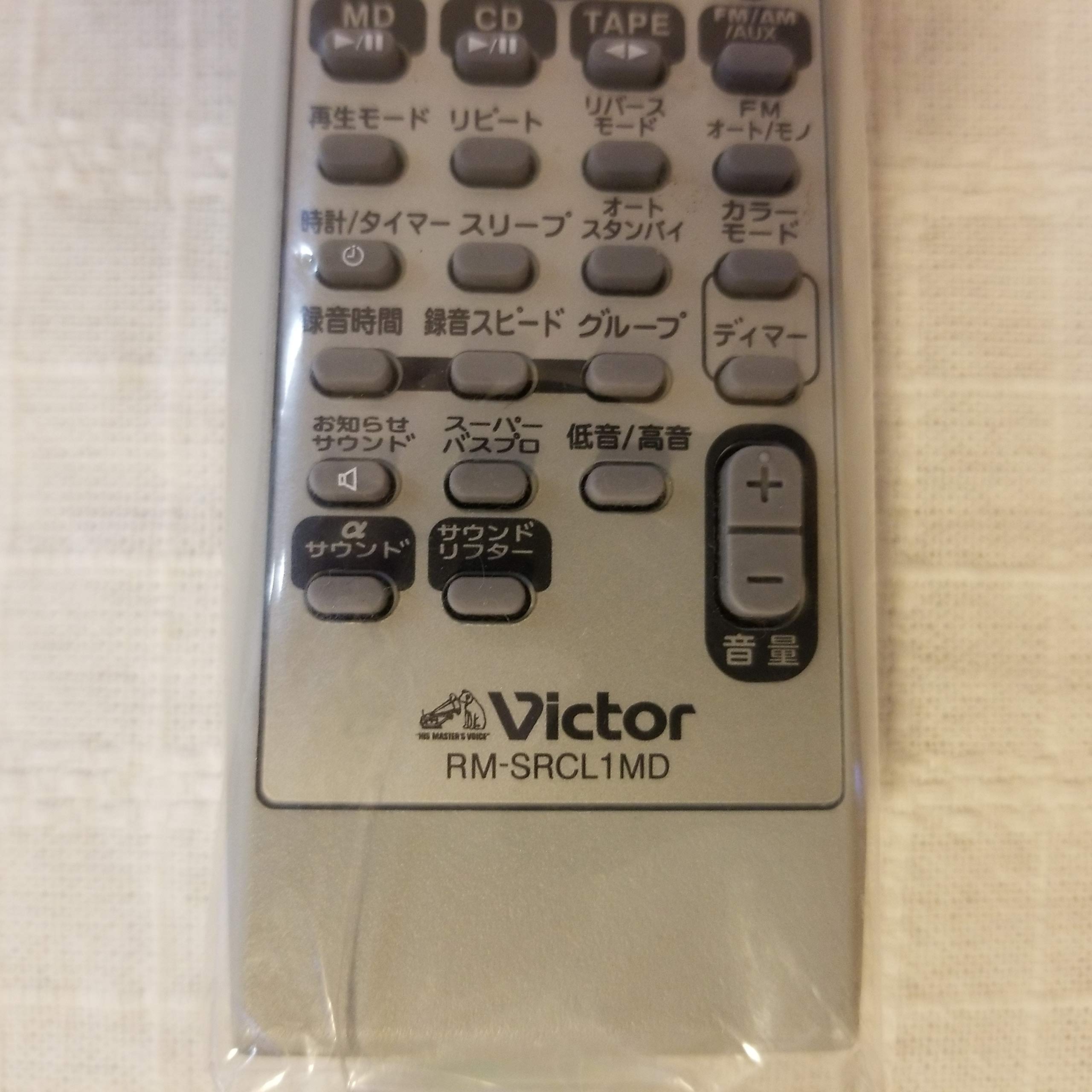 Amazon.co.jp: ビクター オーディオリモコン RM-SRCL1MD : 家電＆カメラ