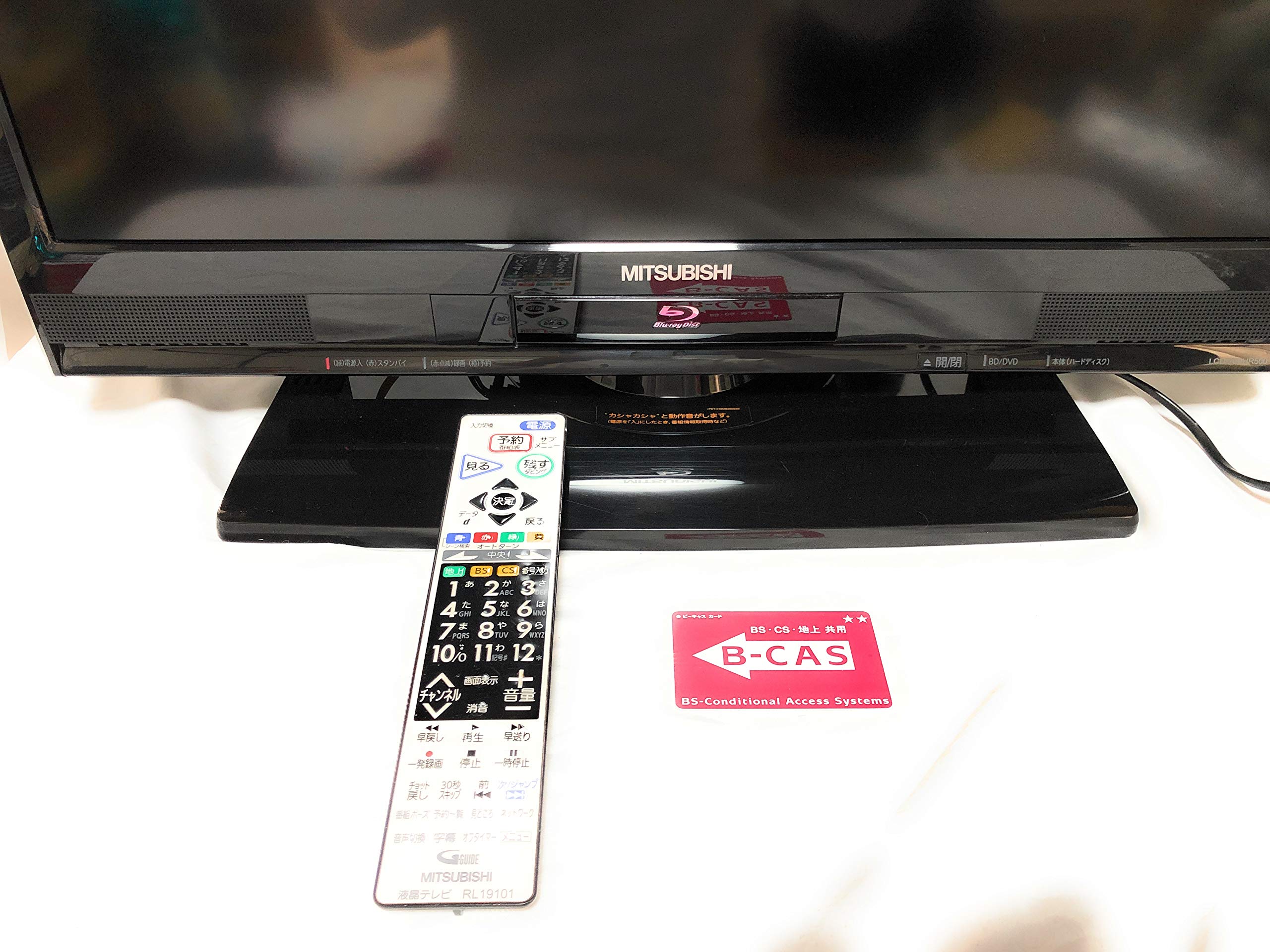 Amazon | 三菱電機(MITSUBISHI) 26V型 液晶 テレビ LCD-26BHR500