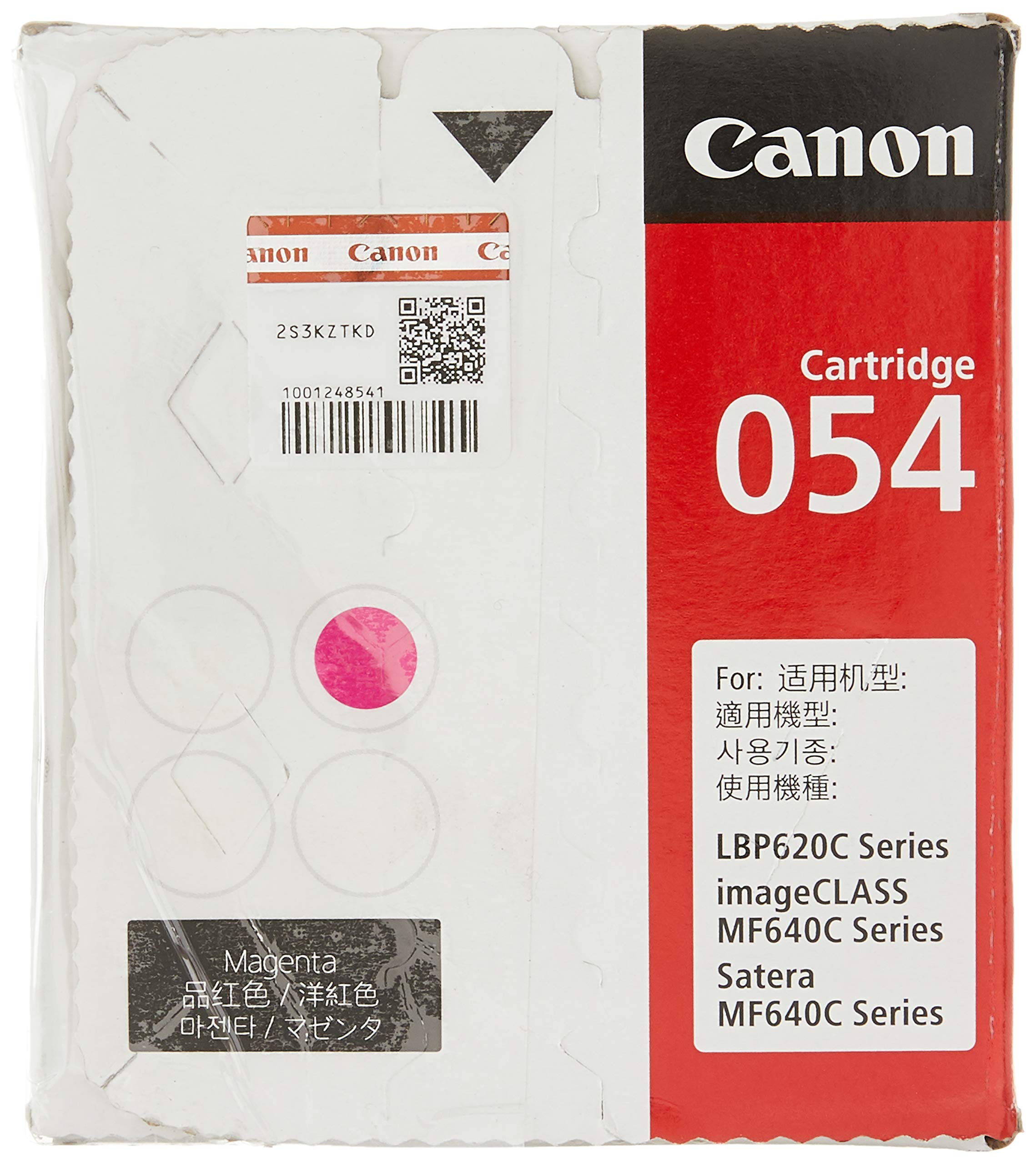 Amazon | Canon トナーカートリッジ054 マゼンタ CRG-054MAG