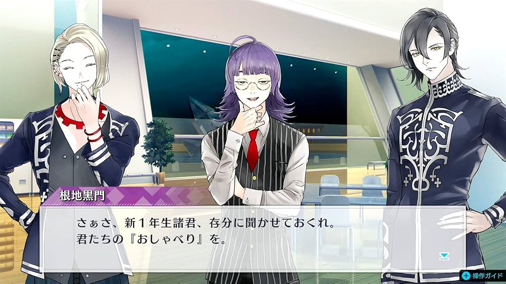 Amazon.com: ジャックジャンヌ 限定ユニヴェールコレクション - Switch