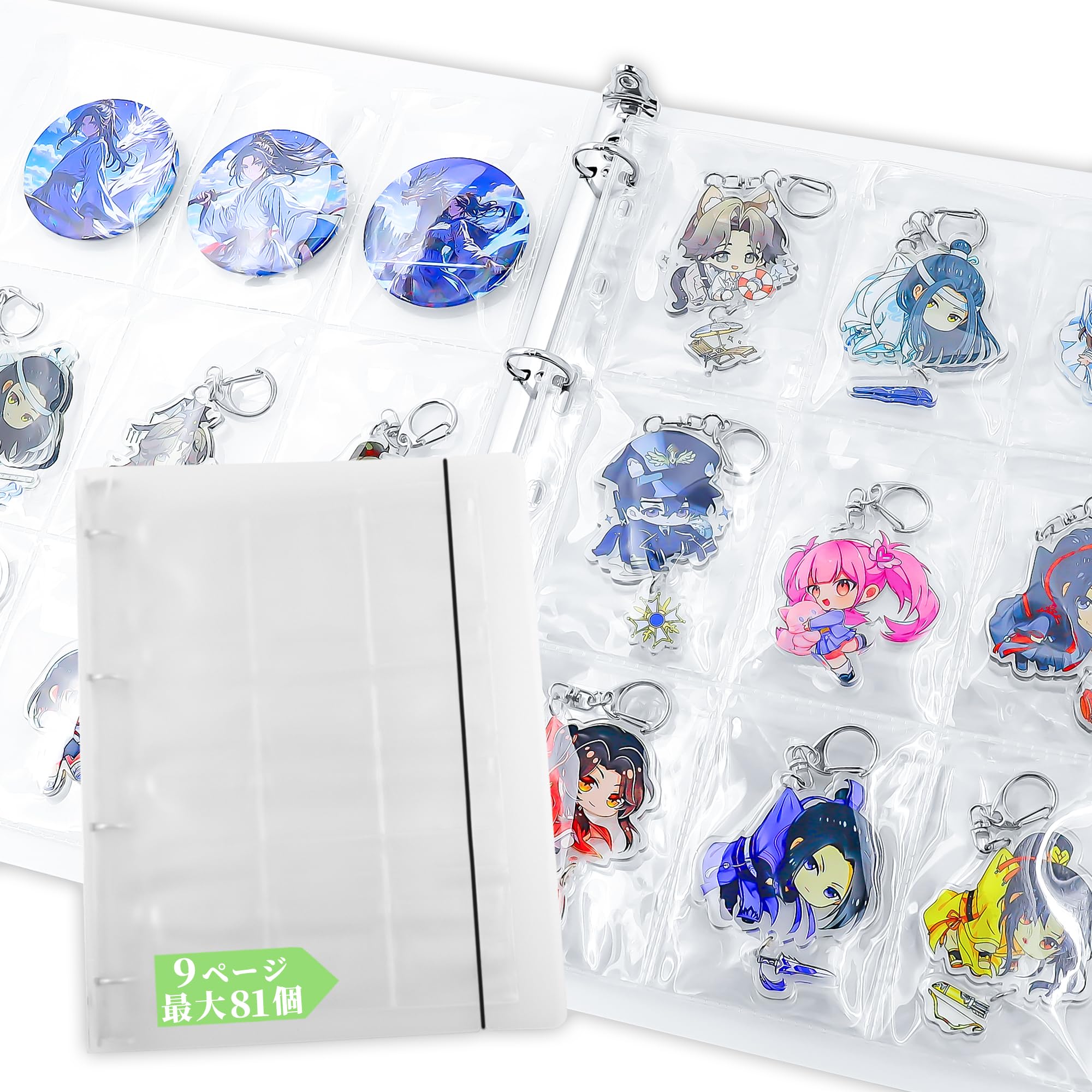 Amazon.co.jp: Goreson ラバーストラップ キーホルダー 専用 収納