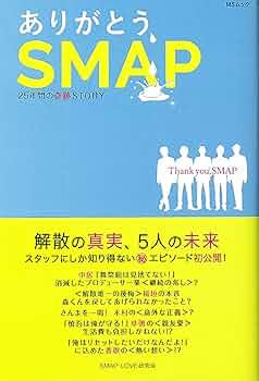 81uIpLmmjoL._AC_UF350,