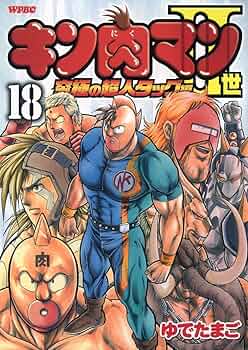 81uLTgQYv3L._AC_UF350,