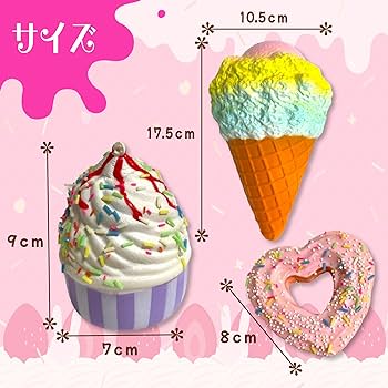 Amazon | ジャンボスクイーズ スイーツセット バラエティー 7個セット