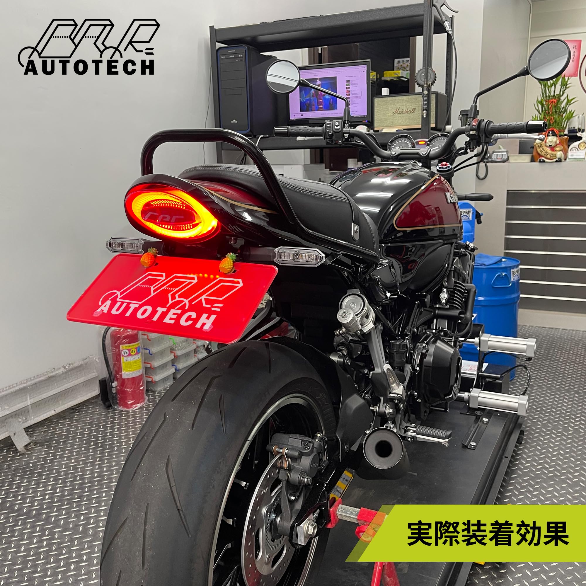 Amazon | BAR AUTOTECH | LED バイク テールライト Z900RS CAFE Z650RS