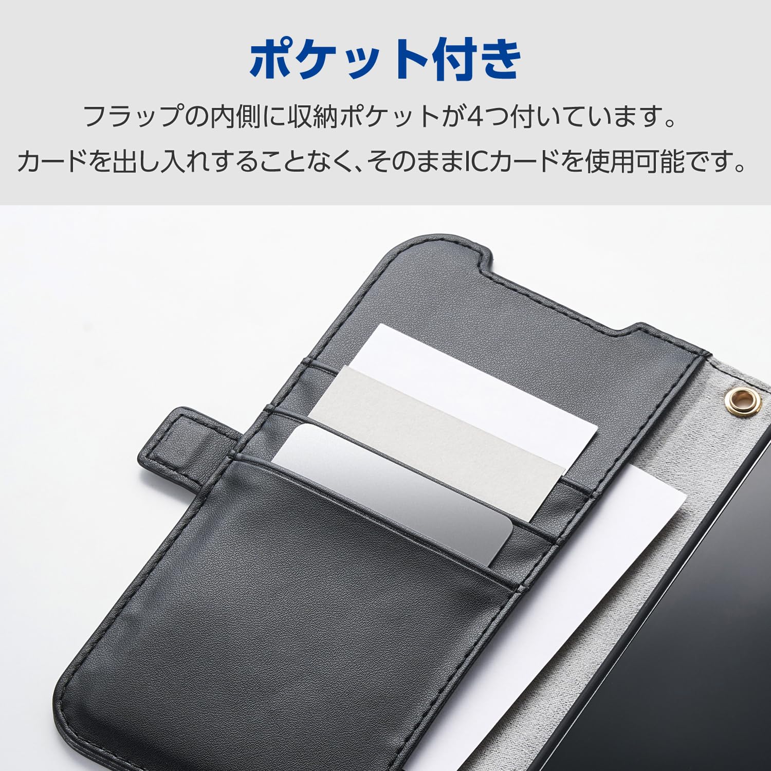 Amazon.co.jp: エレコム iPhone 17 Pro ケース カバー 手帳型 ソフト