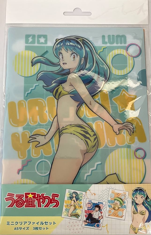 Amazon.co.jp: インロック うる星やつら/ミニクリアファイルセット
