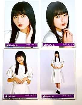 81uk+OeaSPL._AC_UF350,