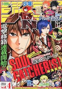 81uqbSH7tXL._AC_UF350,