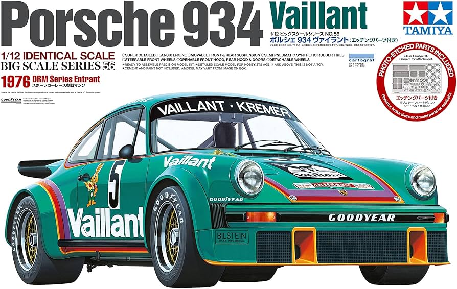 Amazon | タミヤ 1/12 ビッグスケールシリーズ No.56 ポルシェ 934