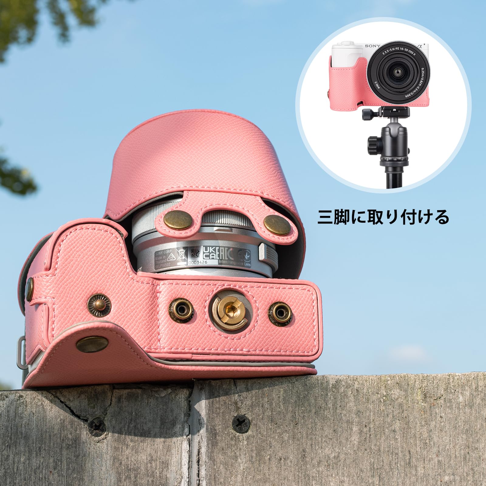 Amazon.co.jp: kinokoo for VLOGCAM ZV-E10 II ケース、SONY ミラー