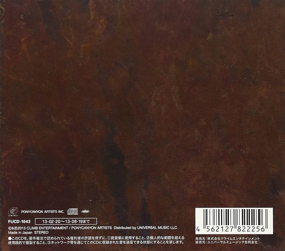 Amazon.co.jp: マジカルミュージックツアー - 大石昌良: ミュージック