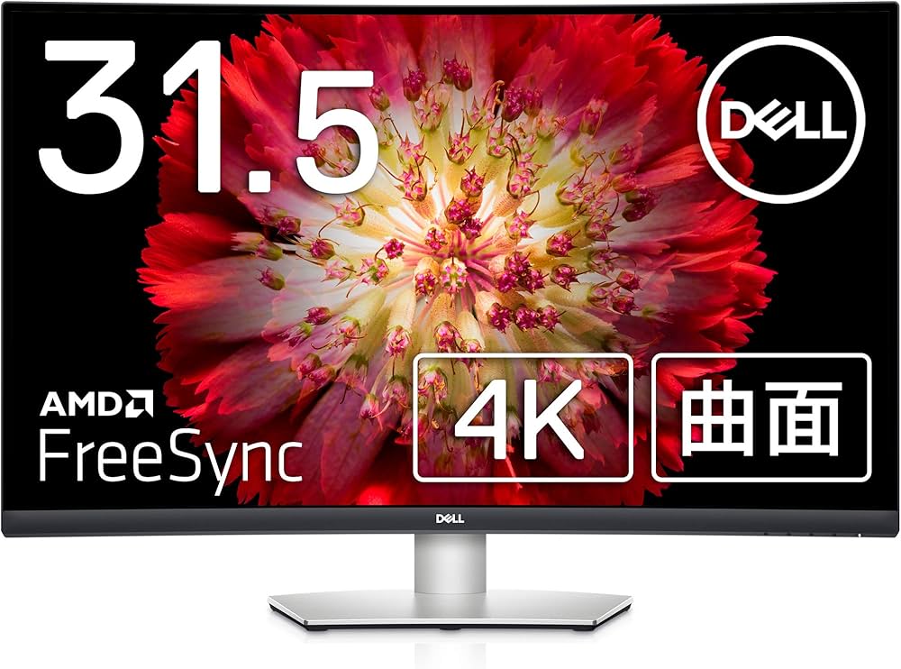 Amazon.co.jp: Dell S3221QS 31.5インチ 曲面 4K モニター