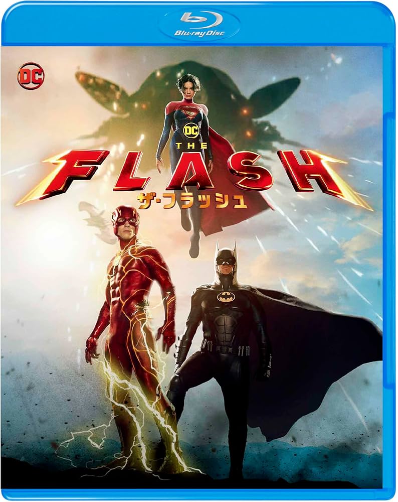 Amazon.co.jp: (初回仕様) ザ・フラッシュ ブルーレイ&DVDセット (2枚