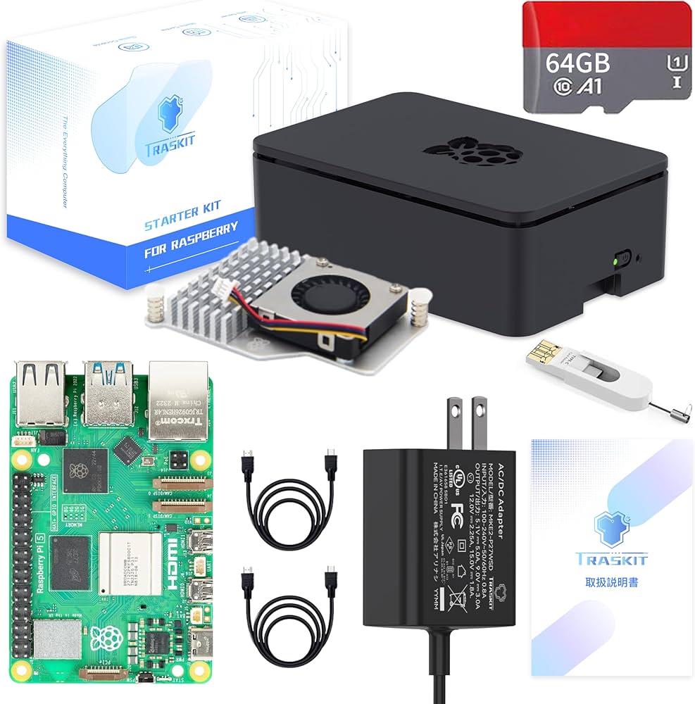 Amazon.co.jp: TRASKIT Kit For Raspberry Pi 5/ラズベリーパイ5 8GB