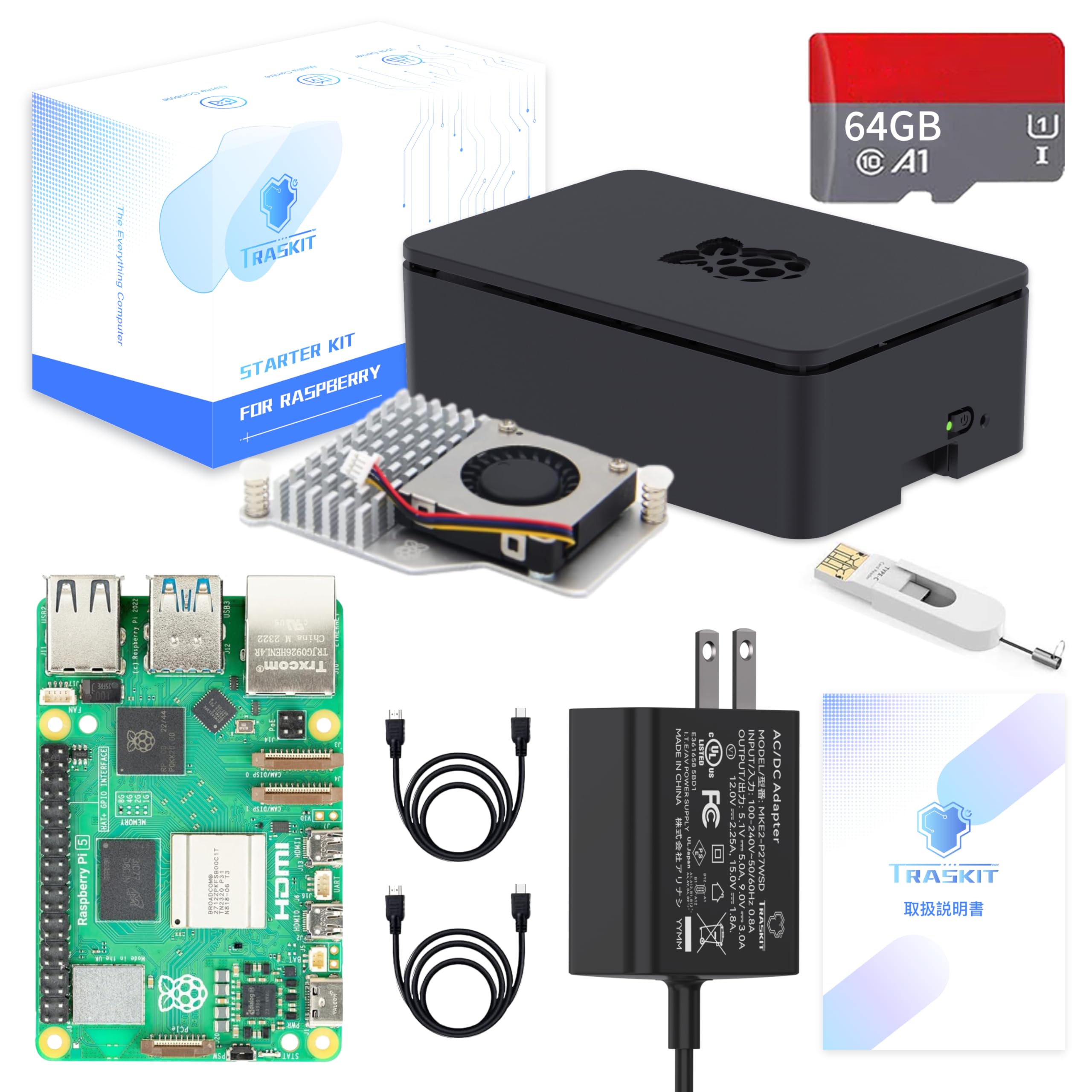 Amazon.co.jp: TRASKIT Kit For Raspberry Pi 5/ラズベリーパイ5 8GB