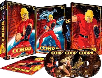 Amazon.co.jp: スペースコブラ TV1期+劇場版 コンプリート DVD-BOX (31