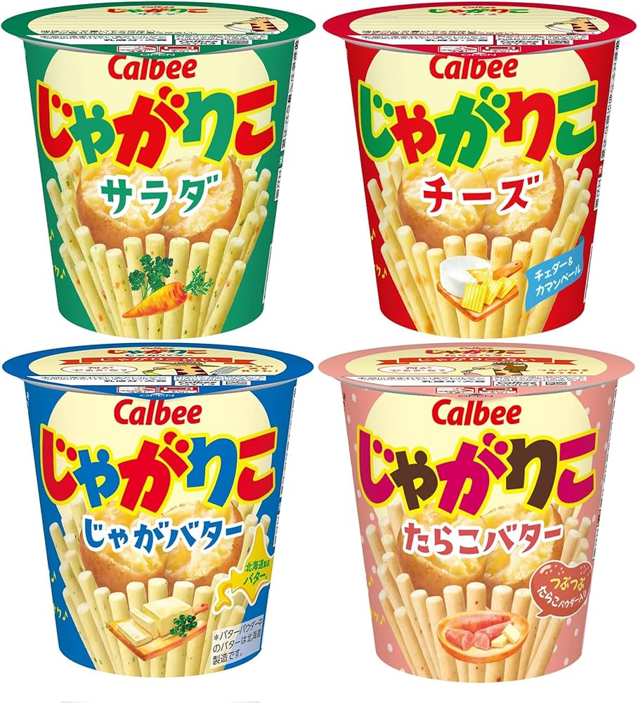 Amazon.co.jp: 【じゃがりこ】カルビー じゃがりこ4種アソート 計12個