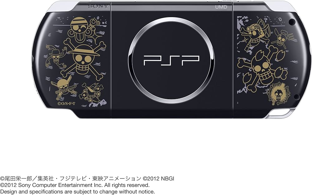 Amazon | PSP「プレイステーション・ポータブル」 ワンピース ROMANCE