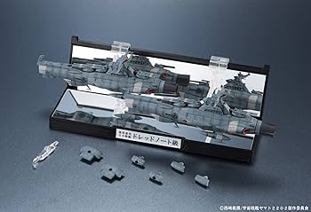Amazon.co.jp: TAMASHII NATIONS 輝艦大全 宇宙戦艦ヤマト2202 1/2000