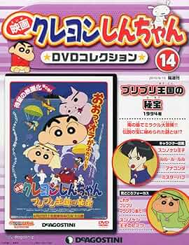 81vVgBjK8UL._AC_UF350,