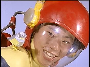 Amazon.co.jp: 甦るヒーローライブラリー第3集 光速エスパー DVD-BOX