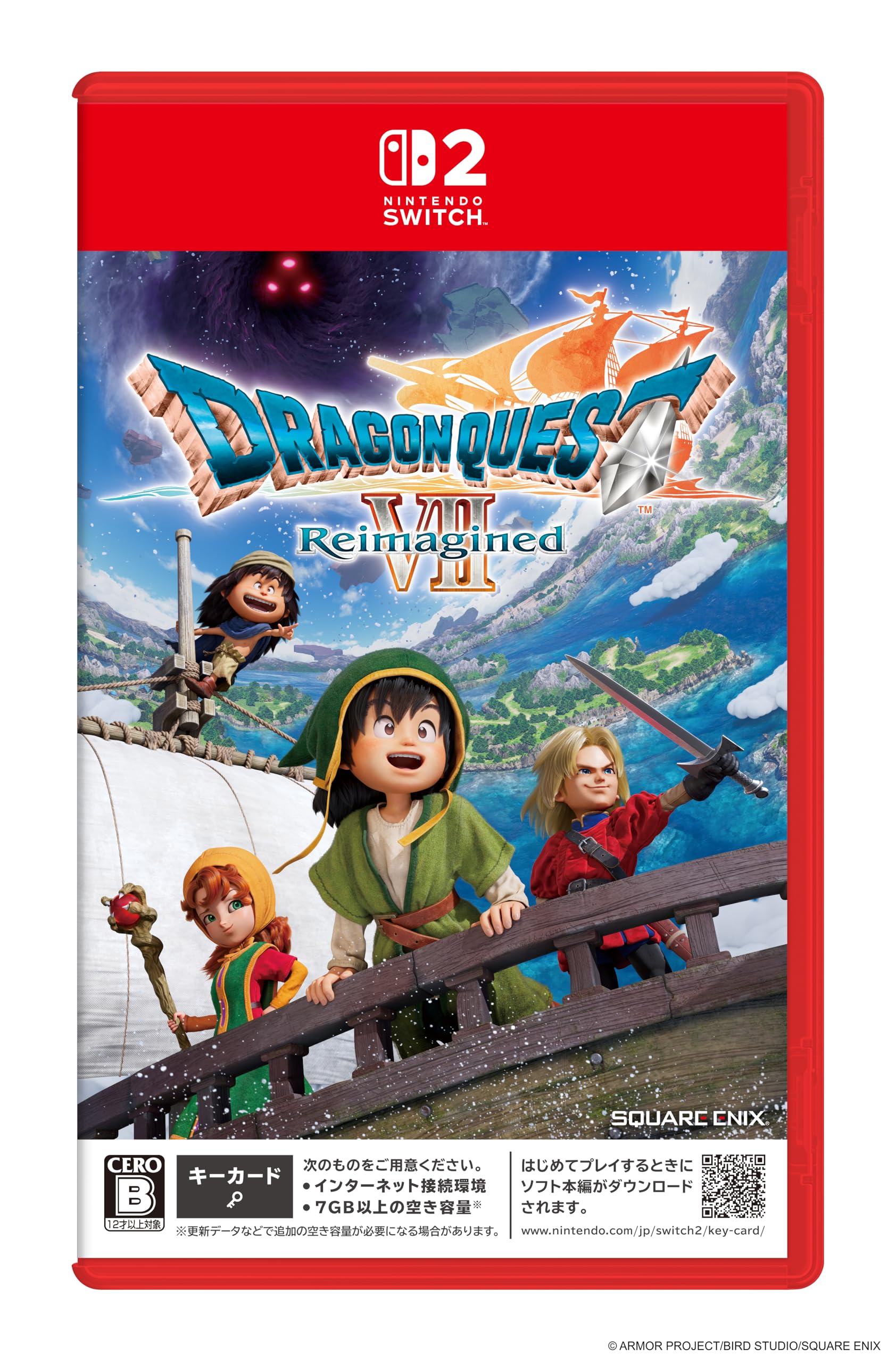 Amazon.co.jp: ドラゴンクエストVII Reimagined -Switch2 : Video Games
