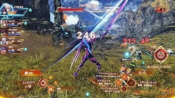 Amazon.co.jp: Xenoblade3(ゼノブレイド3)-Switch : ゲーム