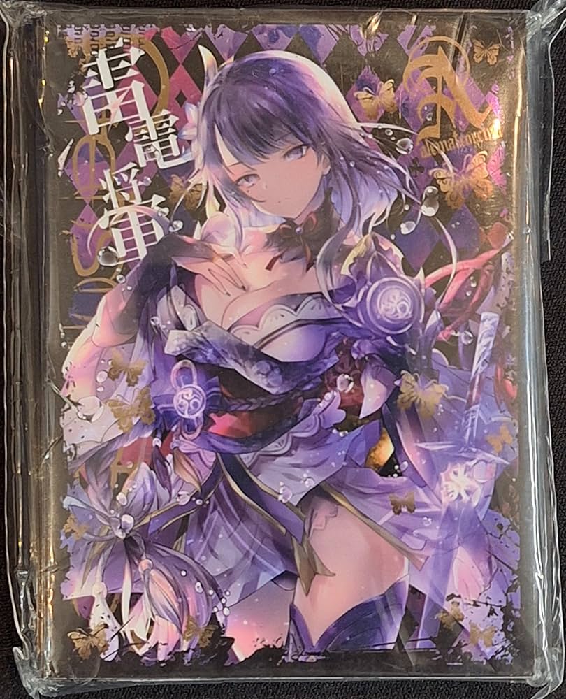 Amazon.co.jp: アレマテオレマ スタンダードサイズ カードスリーブ