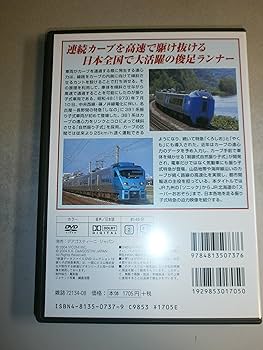 81vk-VtqB3L._AC_UF350,