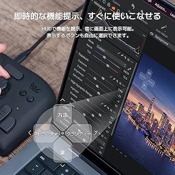 Amazon | TourBox NEO 公式ストア プロ 左手デバイス 片手キーボード