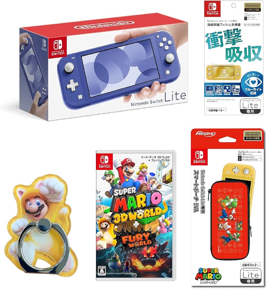 Amazon.co.jp: Nintendo Switch Lite ブルー+スーパーマリオ 3D
