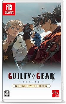 Amazon.co.jp: GUILTY GEAR -STRIVE- (ギルティギア ストライヴ