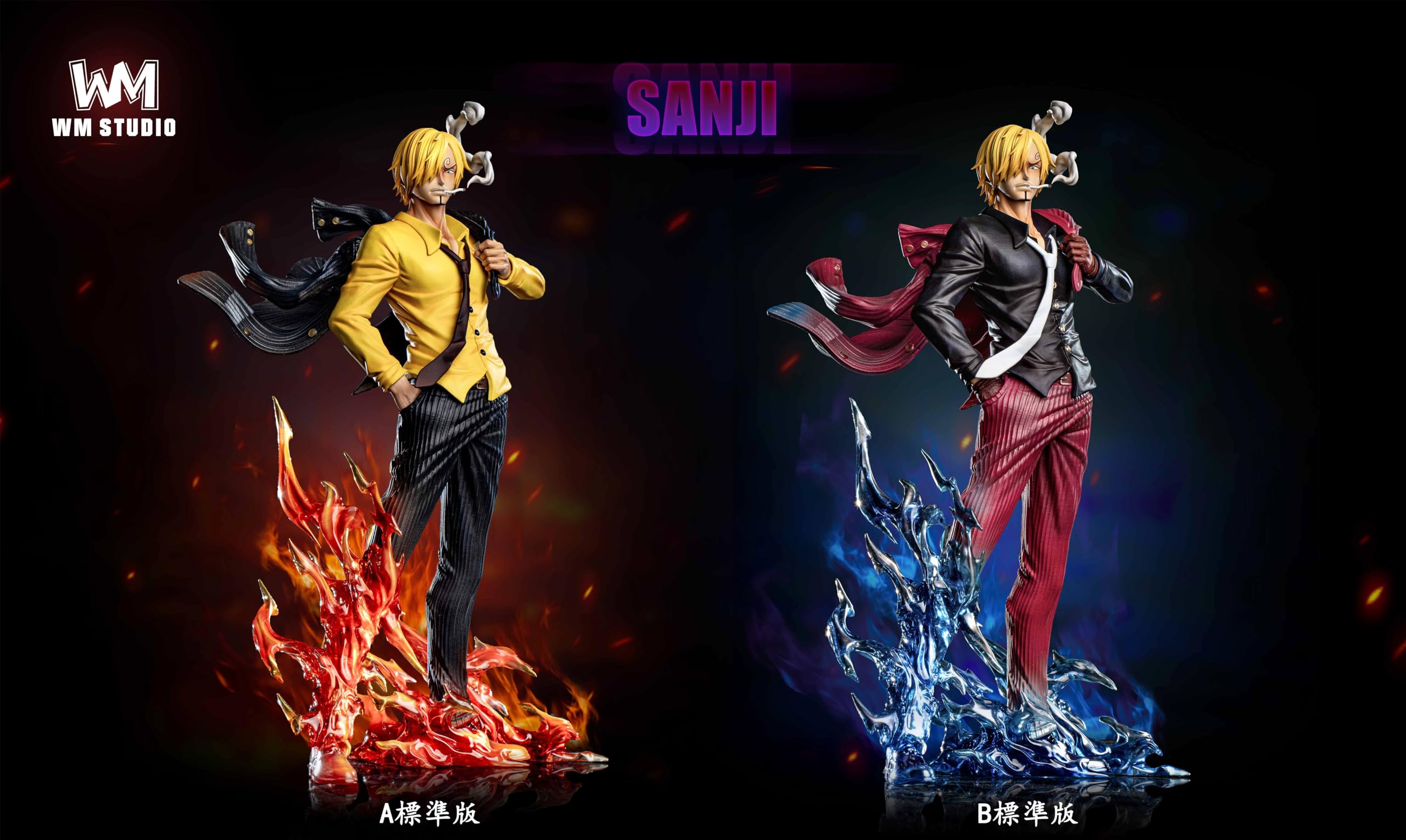 Amazon | サンジ フィギュア 1/6スケール 塗装済み完成品 ガレージ