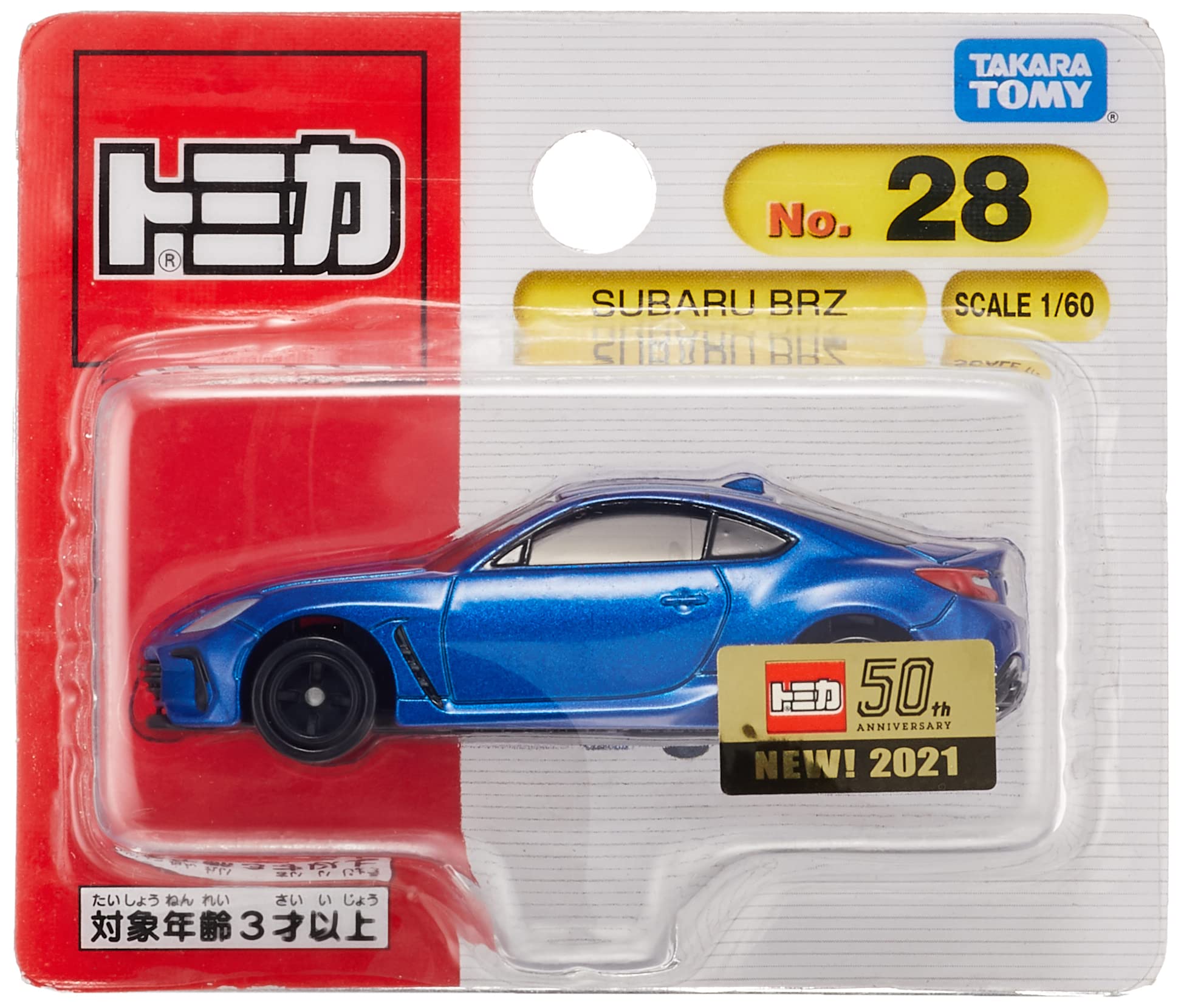 Amazon | タカラトミー トミカ No.28 SUBARU BRZ (ブリスター