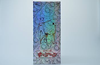 Amazon.co.jp: 新造人間キャシャーン COMPLETE DVD-BOX ~ALL EPISODES