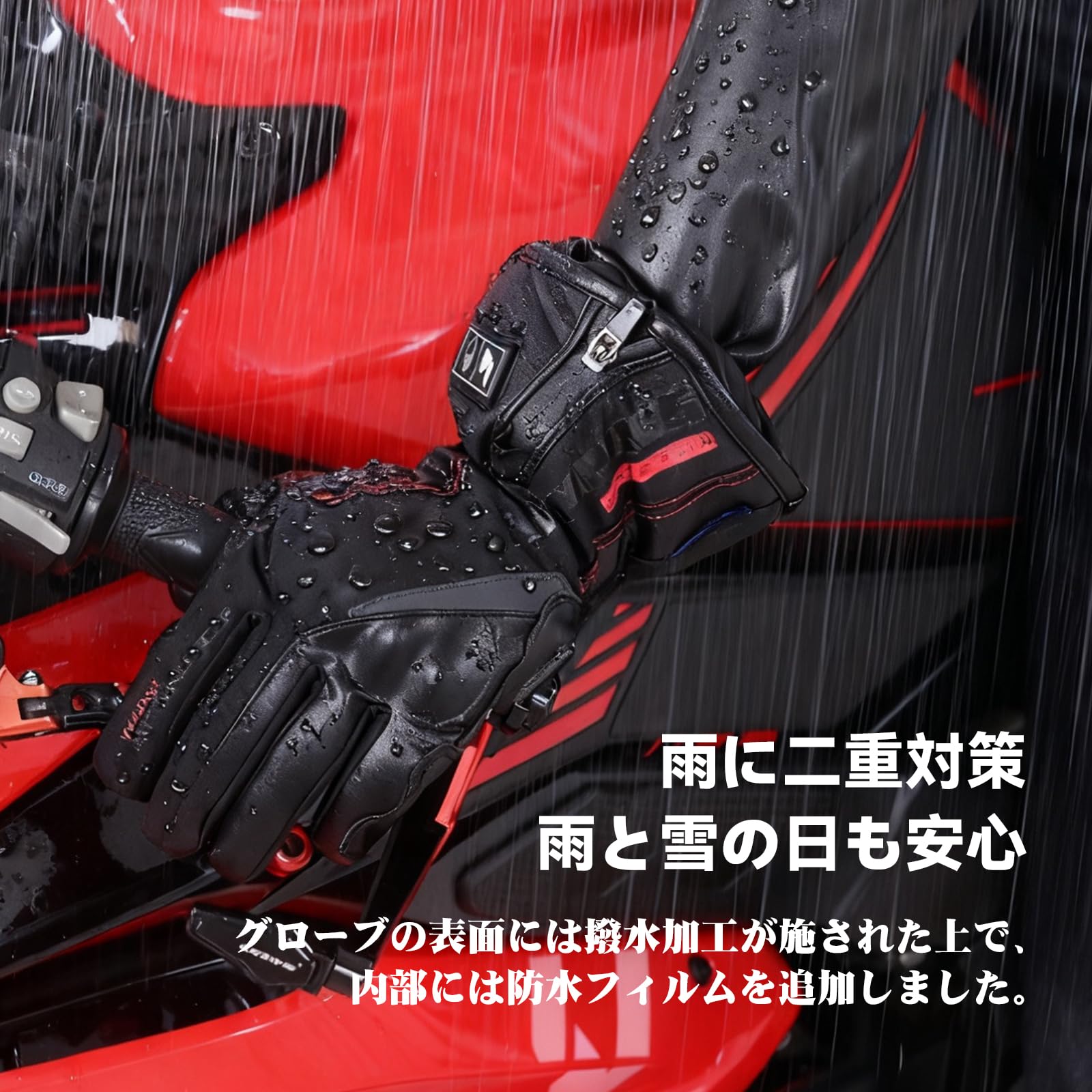 Amazon.co.jp: HOMPRES: 電熱グローブ