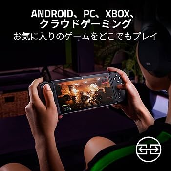 Amazon.co.jp: Razer レイザー Edge Wi-Fiモデル Kishi V2 Pro