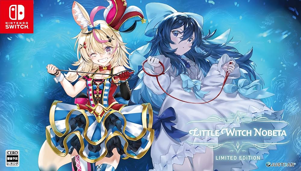 Amazon.co.jp: Little Witch Nobeta (リトルウィッチノベタ) 豪華限定