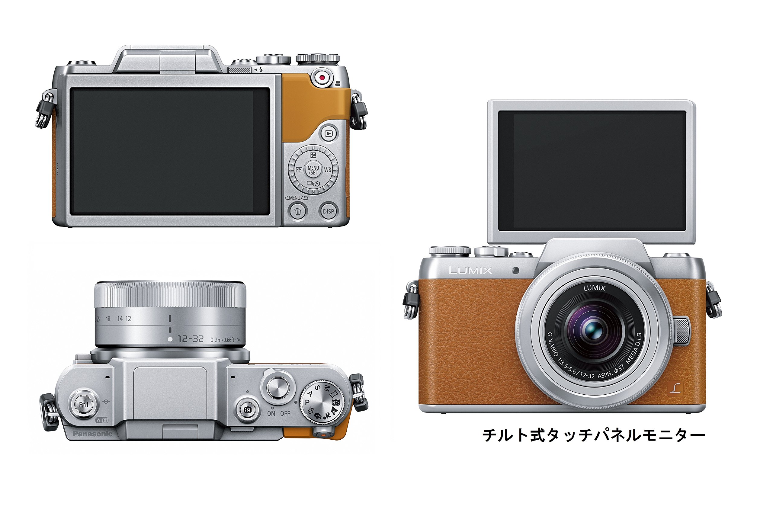 Amazon.co.jp: Panasonic Mirror-less SLR Camera DMC-GF7 Double Zoom