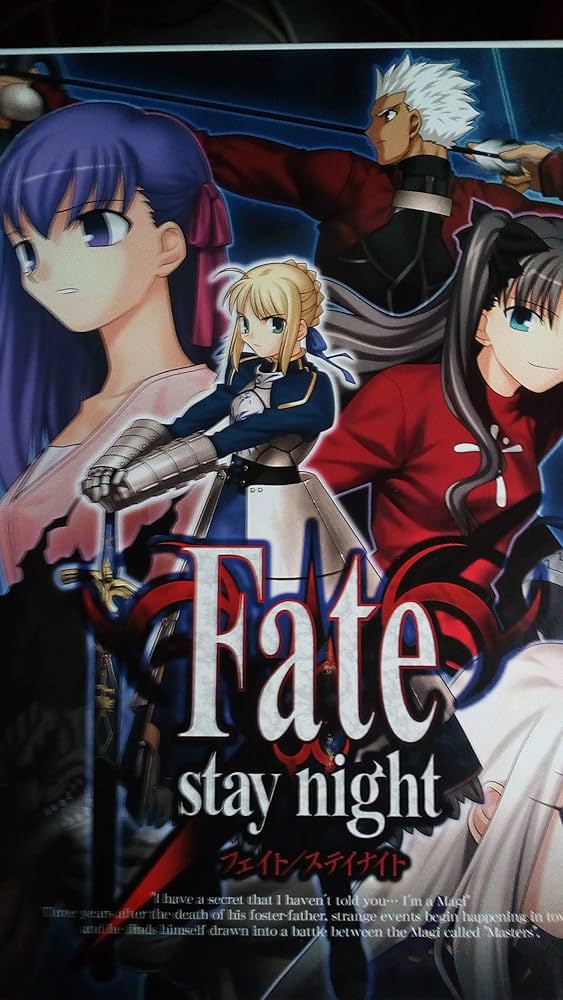 Amazon.co.jp: Fate/Stay night 初回版 : PCソフト